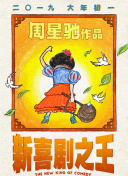 国内精品视频在线
